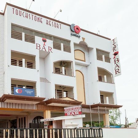 Touchstone Resort Yelagiri Eksteriør bilde
